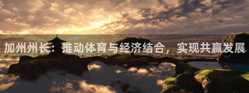 快体育足球篮球五大联赛24小时实时直播