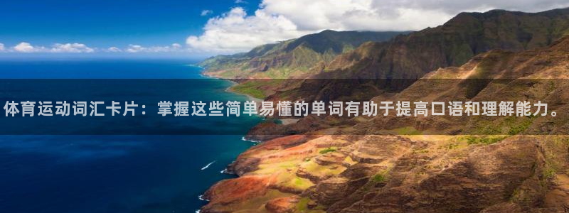 关键词