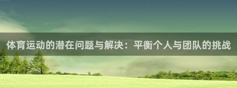 快体育足球篮球五大联赛