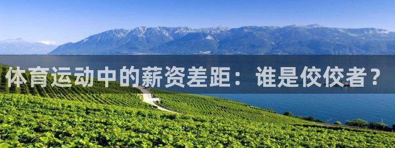 快体育免费直播入口
