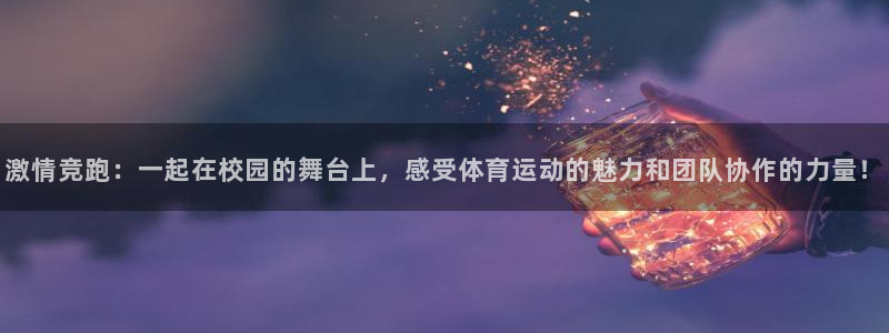 快体育乒乓球