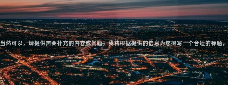 快体育足球篮球五大联赛